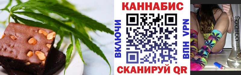 где купить наркоту  Гуково  мориарти наркотические препараты  Еда ТГК конопля 