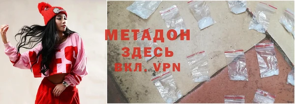 гидропоника Алексин