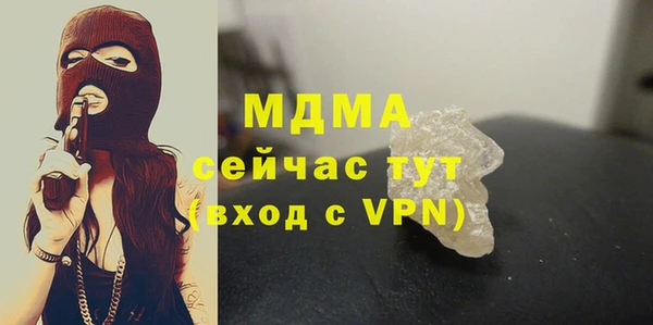 прущая мука Алзамай