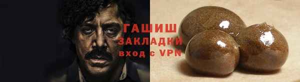 прущая мука Алзамай
