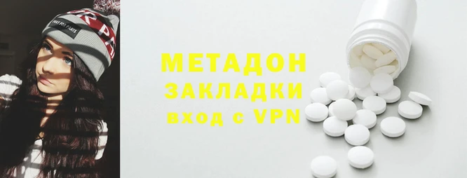 соль курить ск Рославль