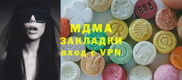 гидропоника Алексин