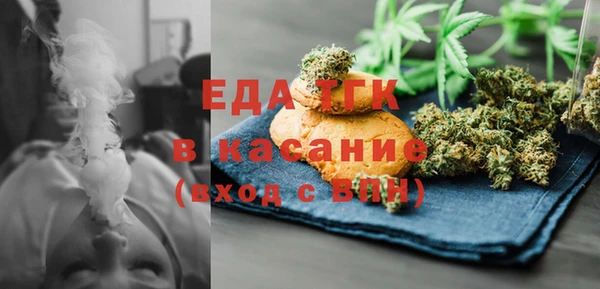 эйфоретик Алексеевка