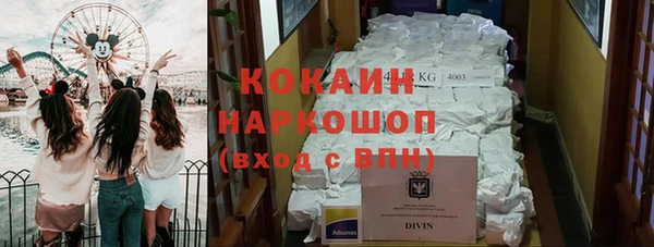 прущая мука Алзамай