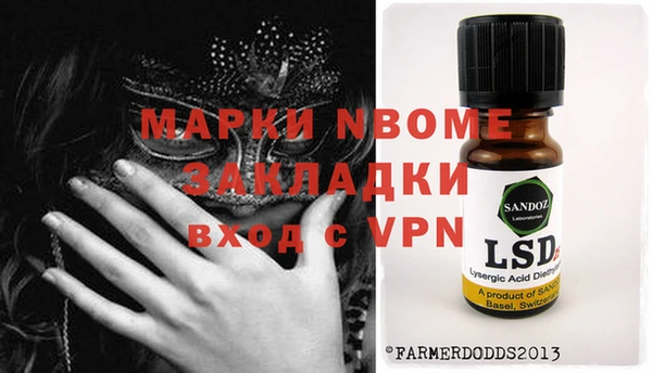 гидропоника Алексин