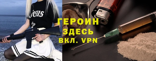 гидропоника Алексин