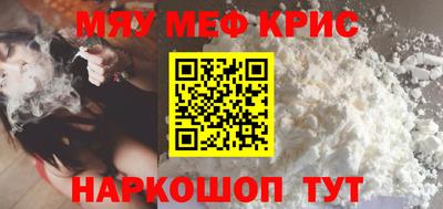 герыч Ливны