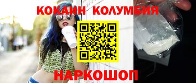 дистиллят марихуана Малоярославец
