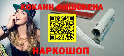 ECSTASY Ликино-Дулёво