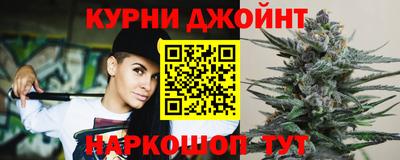 бутик Лесосибирск