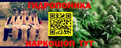 ECSTASY Ликино-Дулёво