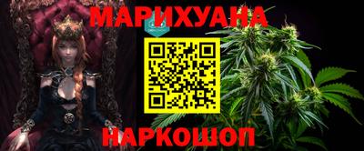 герыч Ливны
