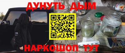 ECSTASY Ликино-Дулёво