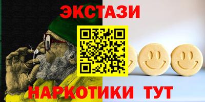 герыч Ливны