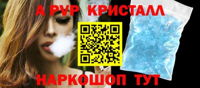 ECSTASY Ликино-Дулёво
