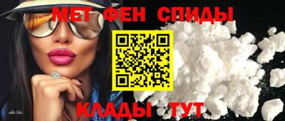 ECSTASY Ликино-Дулёво