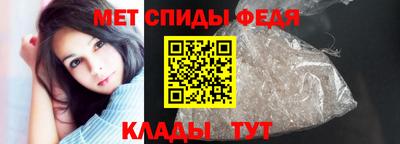 герыч Ливны