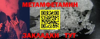 бутик Лесосибирск