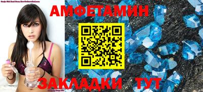 бутик Лесосибирск