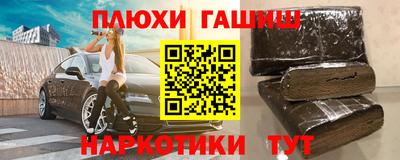 круглые Малгобек