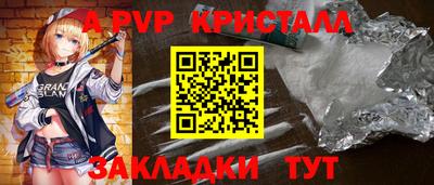 ECSTASY Ликино-Дулёво