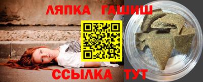 ECSTASY Ликино-Дулёво