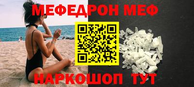 ECSTASY Ликино-Дулёво